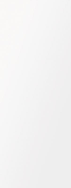 Primed Smooth Hardboard